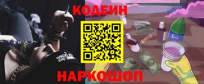 COCAINE Кулебаки
