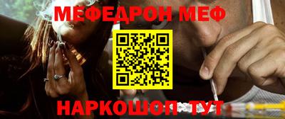 крисы Лесосибирск