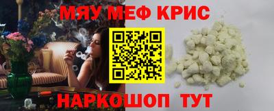 бутират Ливны