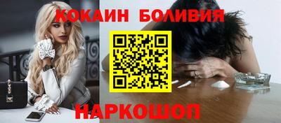 наркотики Ликино-Дулёво