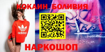 каннабис Кунгур
