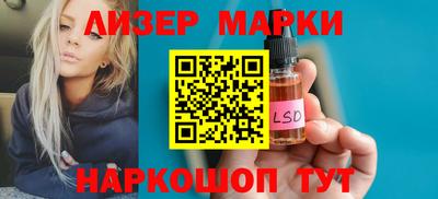 крисы Лесосибирск