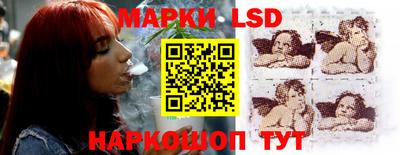 наркотики Ликино-Дулёво