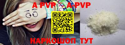 наркотики Ликино-Дулёво