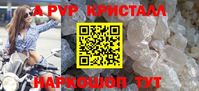наркотики Ликино-Дулёво