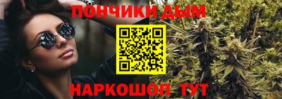наркотики Ликино-Дулёво