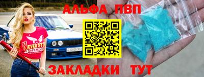наркотики Ликино-Дулёво