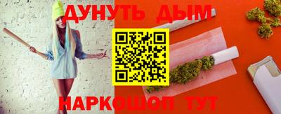 крисы Лесосибирск
