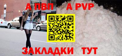 наркотики Ликино-Дулёво