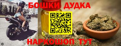твердый Кумертау