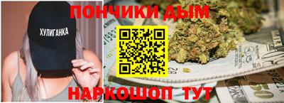 наркотики Ликино-Дулёво
