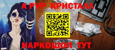 твердый Кумертау