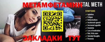 наркотики Ликино-Дулёво