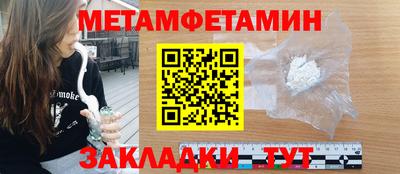 наркотики Ликино-Дулёво