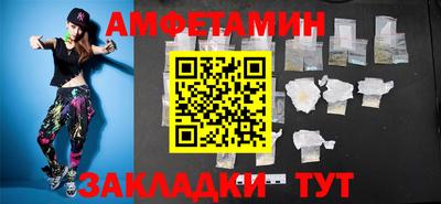 крисы Лесосибирск