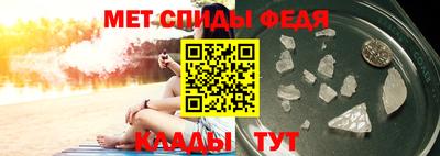 COCAINE Кулебаки