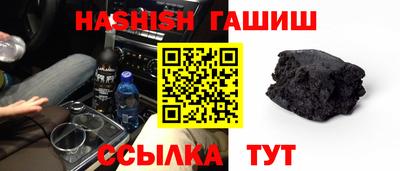 крисы Лесосибирск