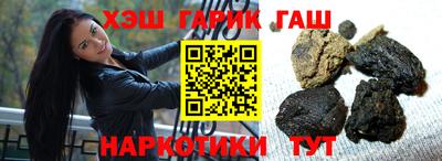твердый Кумертау