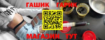 наркотики Ликино-Дулёво