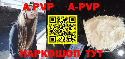 COCAINE Кулебаки