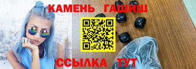крисы Лесосибирск