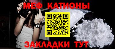 наркотики Ликино-Дулёво