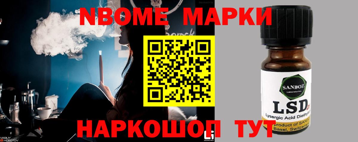 LSD-25 экстази кислота  Вход с VPN  ЛСД экстази  Черкесск  Лсд 25 экстази ecstasy 